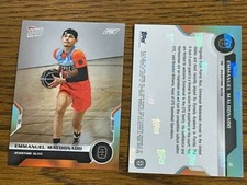 2021 Topps Now Emmanuel Maldonado #D12 Debut Card Overtime Elite Basketball OTE 