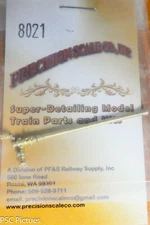 Precision Scale O #8021 Turret, Firebox Mount (Brass Casting)