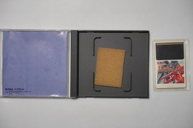 PC Engine CoreGrafx 1943 Kai boxed Japan NEC Hu-Card game US Seller