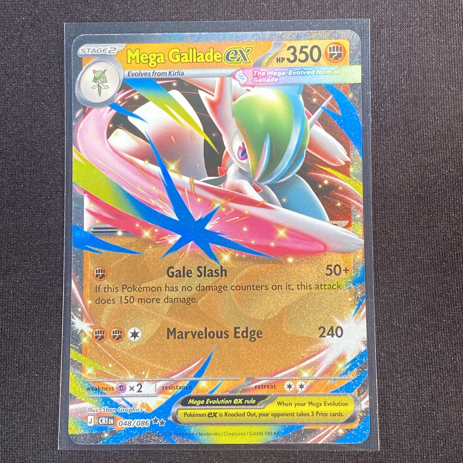 Mega Gallade ex 048/086 Double Rare ME04: Chaos Rising Pokemon Holo MINT MT CRI