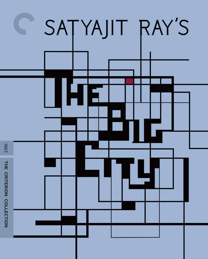 The Big City - The Criterion Collection - Image 3