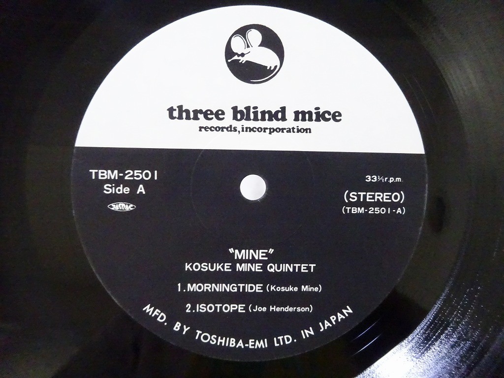 Kosuke Mine Quintet Mine Three Blind Mice TBM(F)-2501 Japan VINYL