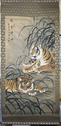 Tiger Hanging Scroll With Box - Picture 1 of 16
