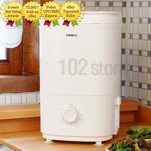 HANIL NW-1000 Portable Mini compact Dryer for Laundary & Food Water Extractor