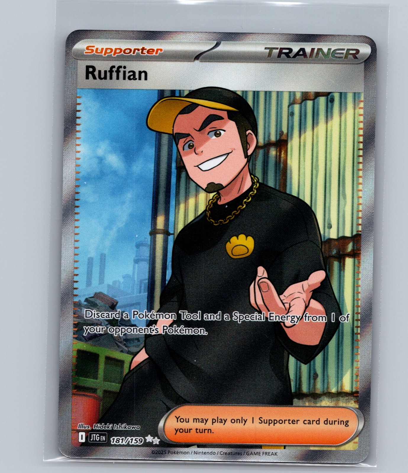 Ruffian Ultra Rare SV09: Journey Together 181/159 NM