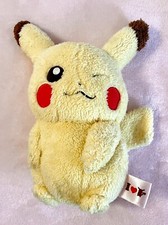 Pokemon Banpresto I Love Pikachu Zipper Pouch Plush 2011