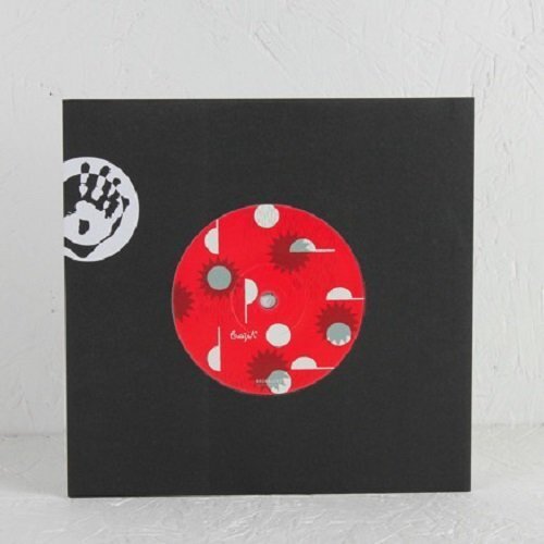 Majo/Os Impissiveis As Sementes/Dando Fora (Vinyl LP) 7" Single