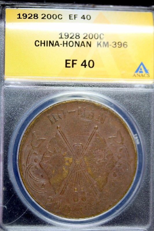 1928 - ANACS EF40 CHINA - HONAN KM - 396 200C China-Honan!!  #B16377