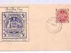 AUSTRALIA FDC 1949 5s Arms HIGH VALUE Collins *ILLUSTRATED* First Day Cover YM63