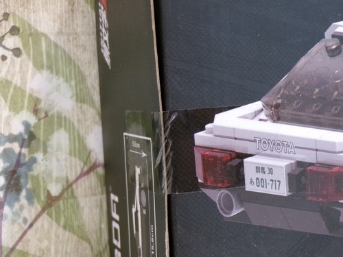 CaDA® Initial D Toyota Trueno AE86 Model JDM Official Licensed Building Toy Car - Picture 2 of 12