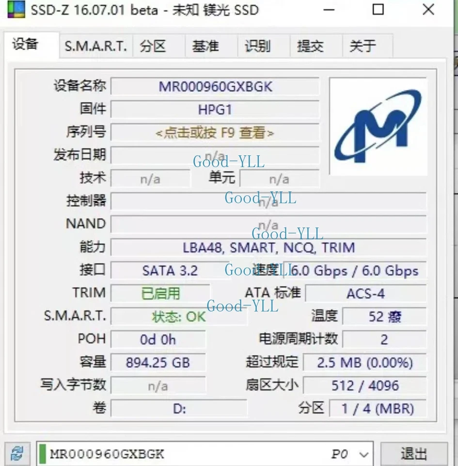 960GB SSD MICRO 5300 PRO M.2 SATA 6Gb/s HPG1 MR000960XBGK MTFDDAV960TDS HPE - Image 3 of 3