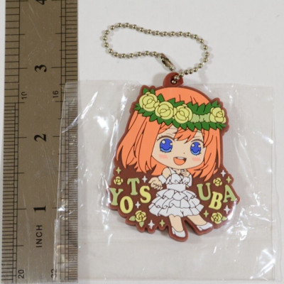 The Quintessential Quintuplets Yotsuba Nakano Rubber Strap