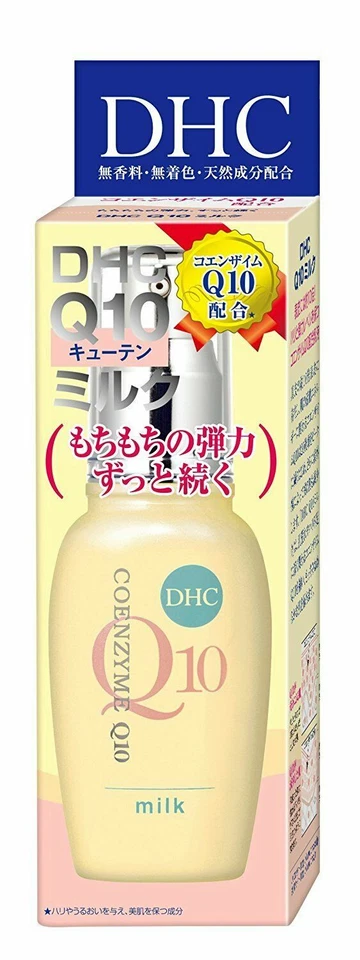 DHC Coenzima Q10 LECHE (SS) 40 ml de Japón Foto 2 de 4