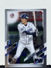 2021 Topps Chrome NPB #136 Sosuke Genda