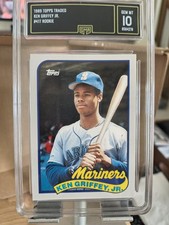 1989 Topps Traded Baseball Cards 22