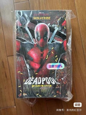 Hot Toys MMS782 Deadpool & Wolverine Deadpool  1/6 Battling Version Figure