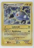 Magnezone German Pokémon Diamond & Pearl Black Star Promo #DP44 2007