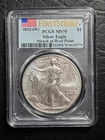 2023 W American Silver Eagle First Strike PCGS Graded a perfect MS 70