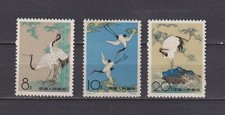 CHINA 1961 MI.640 - 642 MNH ,2 SCAN