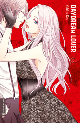 Yukino Seo / Daydream Lover 02