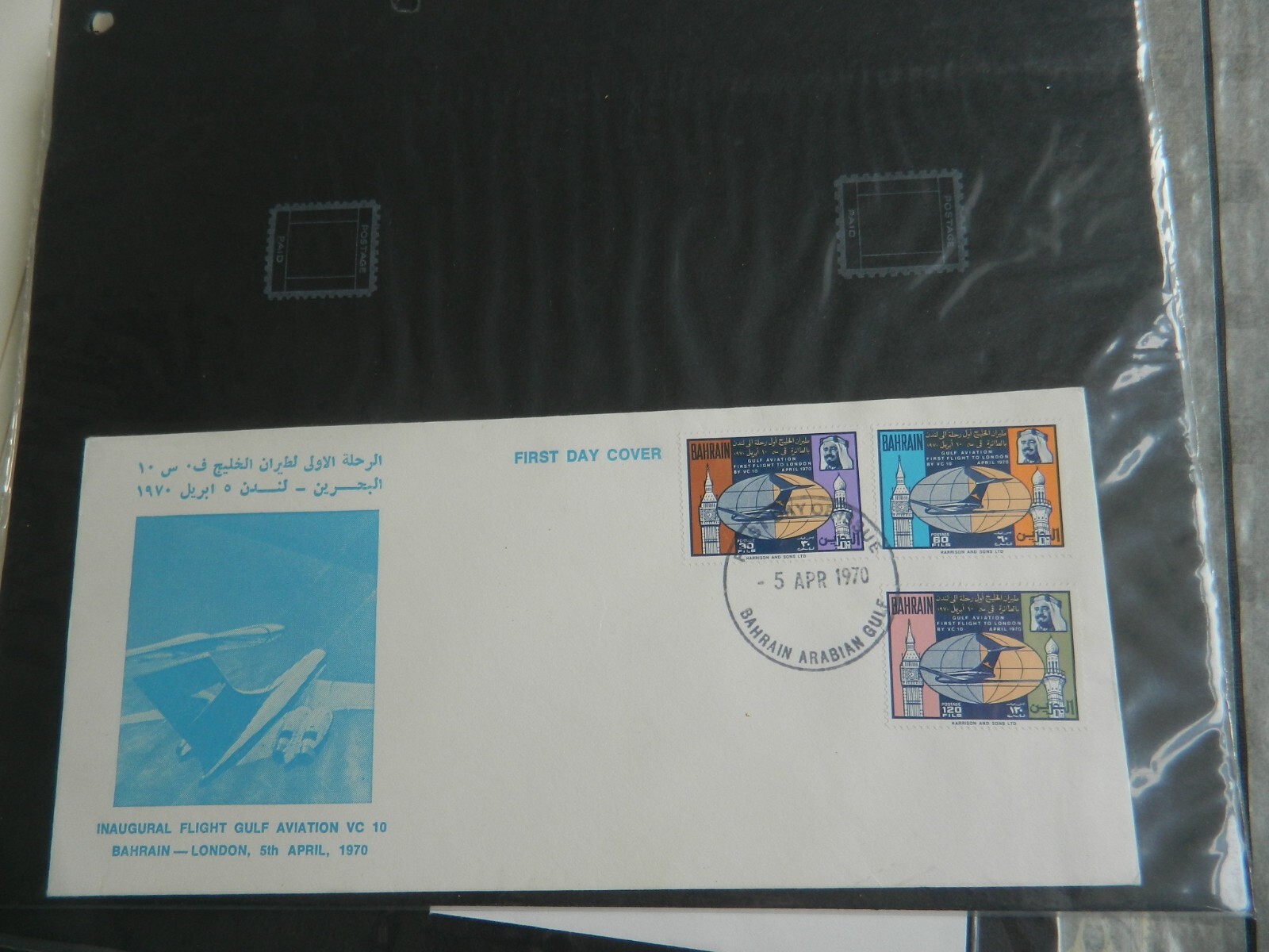 Picture 24 of 24