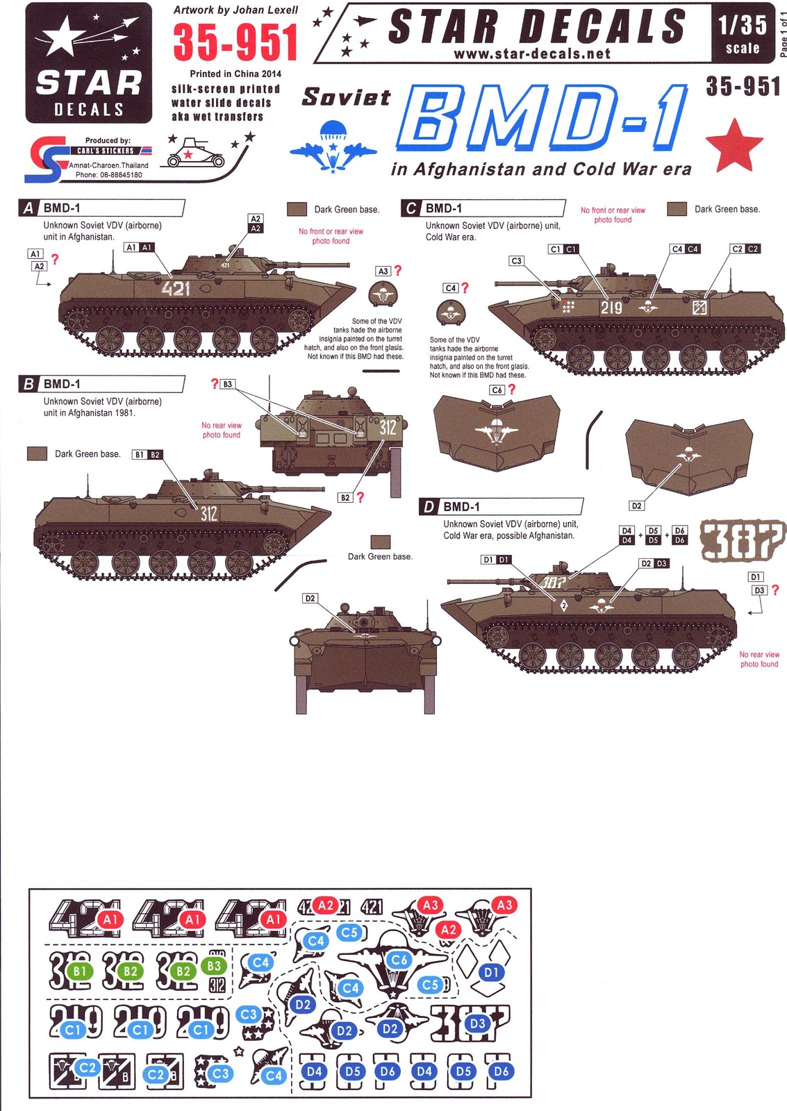 Star Decals 1/35 SOVIET BMD-1 in Afghanistan and the Cold War Era