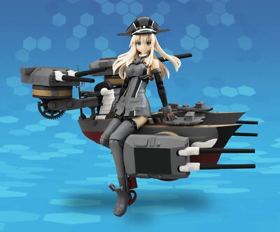 TAMASHII NATIONS 艦これ Bismarck drei TAMASHII NATIONS Bandai Armored Girls Project KanColle Bismarck