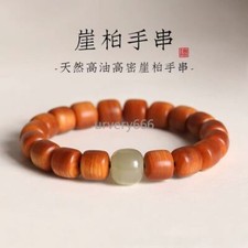 Cliff Cypress Wood Bracelet Buddha Beads WenPlay Sandalwood Chinese Style
