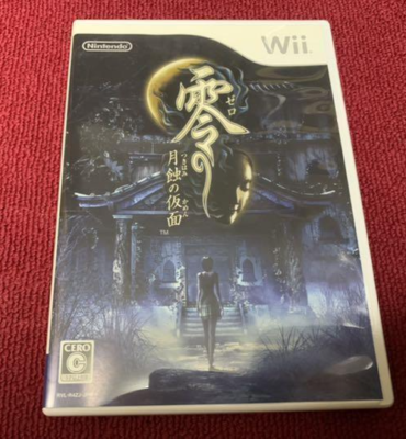 プレミアム 価格3万円のwii！ lead_thumb.jpg