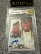 2023 Topps Dynasty Masataka Yoshida Patch Autograph Card 2/10. Design Variation.