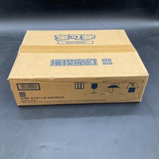 Pokemon TCG S-Chinese Brilliant Illusions CSV8C Slim Booster Box Estuche SELLADO