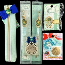Lote estacionario Sun-Star Sailor Moon Neptuno lápiz bolígrafo cinta estuche pegatina clip