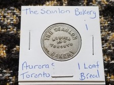 The Scanlon Bakery - Aurora & Toronto - 1 Loaf Bread - Ontario Canada - i