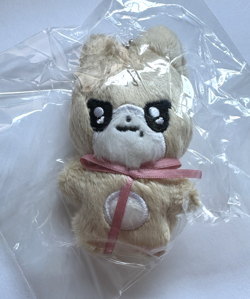 KARINA aespa CHEESE JJIMYANG Plush Doll 7cm | eBay