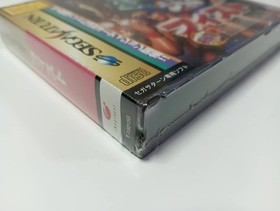 FIST Sega Saturn SS Toshinden Fighting Game New Factory Sealed NTSC-J Rare Japan