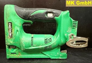 Hikoki cordless stapler N18DSL nailer stapler hand stapler stapler pintapler