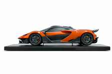 McLaren W1 1:18 Scale Model Kit