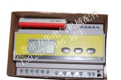 1PC MF6GT00076 Electrical Controller #hj