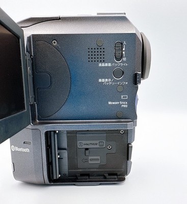 Sony Handycam DCR-PC300 Black Digital MiniDV Video Camcorder