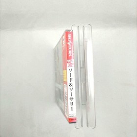 Sega Saturn Software Sword Sorcery Satakore Version