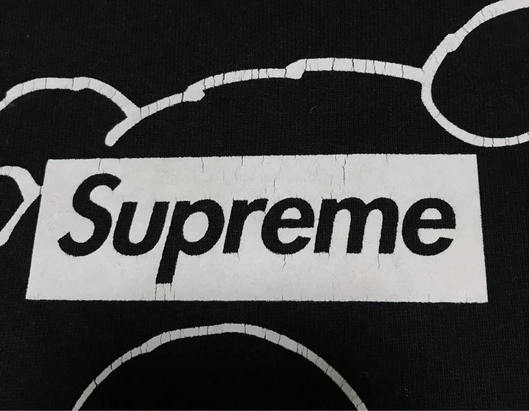 Felpa con cappuccio Supreme x Undercover Collaborative Bear Graphic Pullover Nero