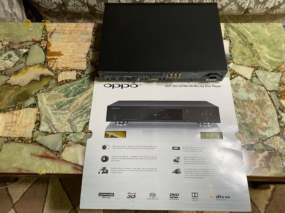 OPPO UDP-203 4K Ultra HD Blu-ray Disc Player