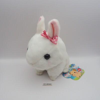 D1404C Kyun to Naki Usagi Rabbit White Amuse Plush 6'' Stuffed Toy Doll Japan