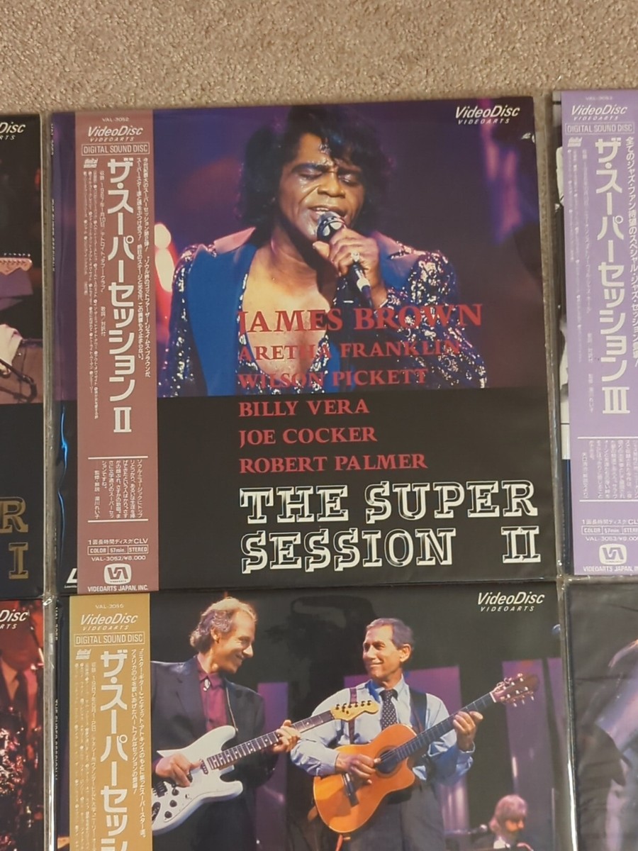 Lot Of 8 Japanese Laserdiscs. The Super Session 1, 2, 3, 4 Lot Of 8 Japanese Laserdiscs. The Super Session 1, 2, 3, 4
