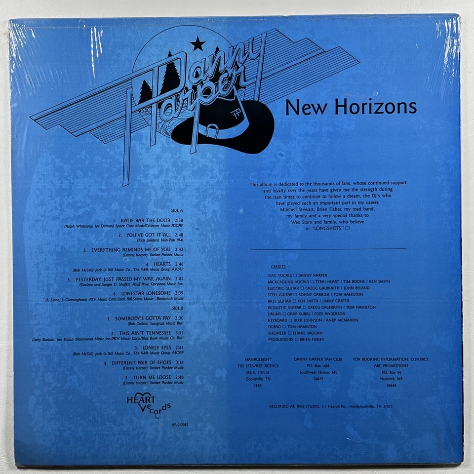 Danny Harper “New Horizons” LP/Heart Records HR-012087 (NM) Shrink 1987 - Image 2 of 4