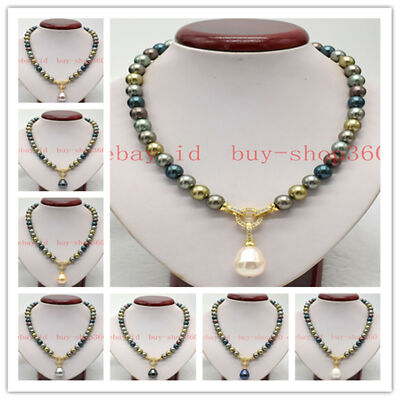 AAA Natural 10mm Gold South Sea Shell Pearl Pendant Necklace – 18" Ball Chain – Round