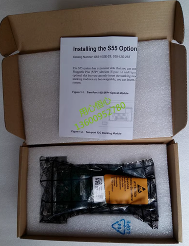 NEW Dell Force10 S55 12G Stacking Switch Stack Card Module 97YCG - Picture 1 of 4