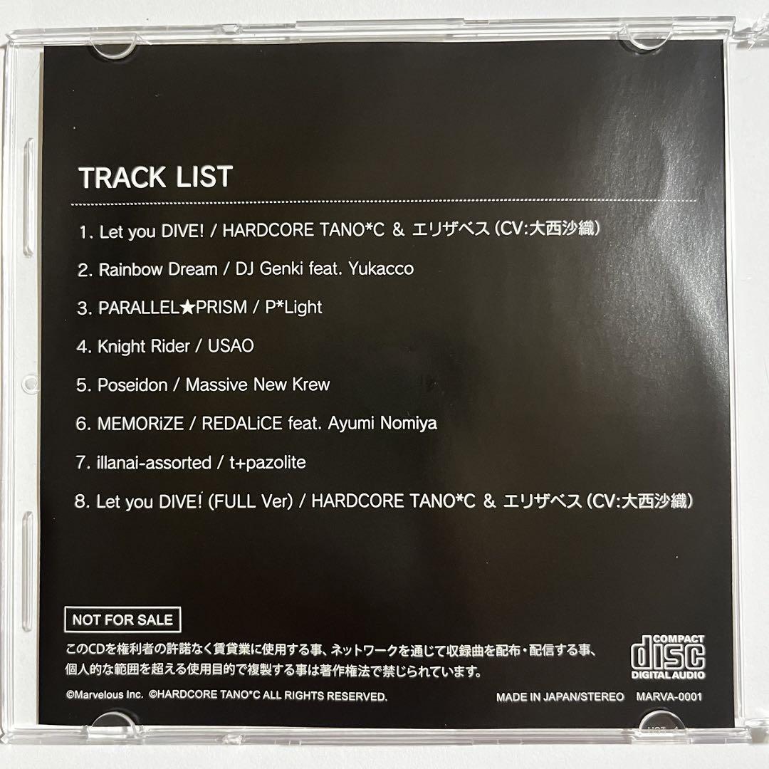 Wacca Original Soundtrack | eBay Wacca Original Soundtrack | eBay