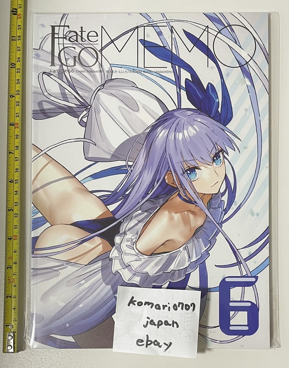 WADA ARCO FGO MEMO 6 Wadamemo art book comiket c99 doujinshi fate
