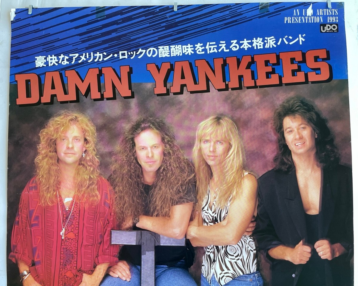 $0 ship! DAMN YANKEES Japan 1993 TOUR POSTER original USED Ted
